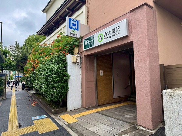 西大島駅　A3出口