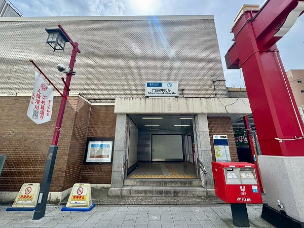 門前仲町駅