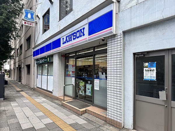 ローソン