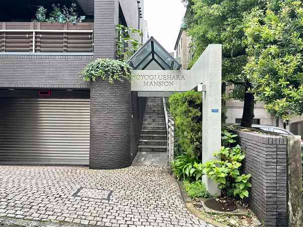 代々木上原マンション アプローチ