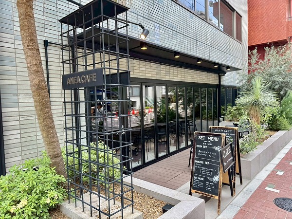 ANEA CAFE