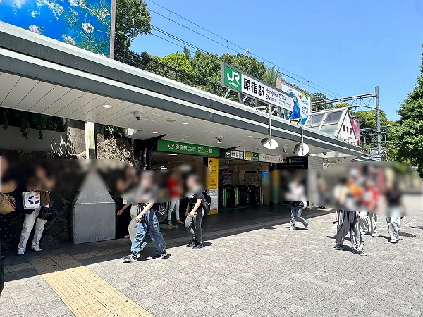 原宿駅