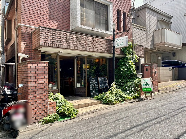 カフェ・ドゥ・ぺぺ
