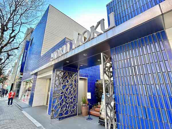 ヨックモック 青山本店