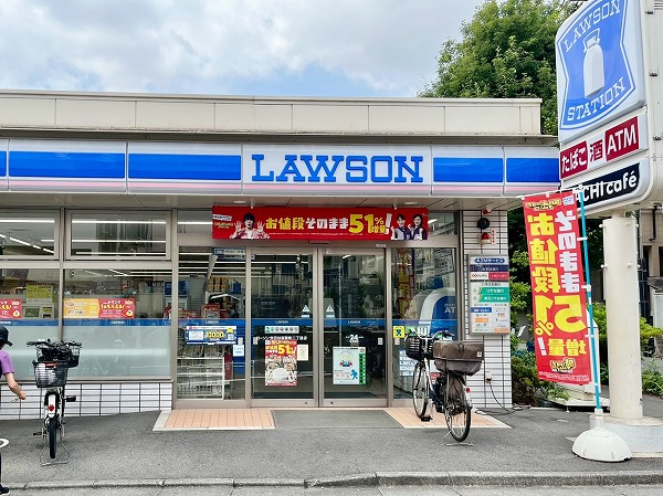 ローソン