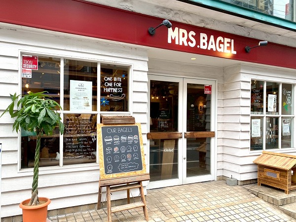 Mrs.BAGEL 自由が丘店