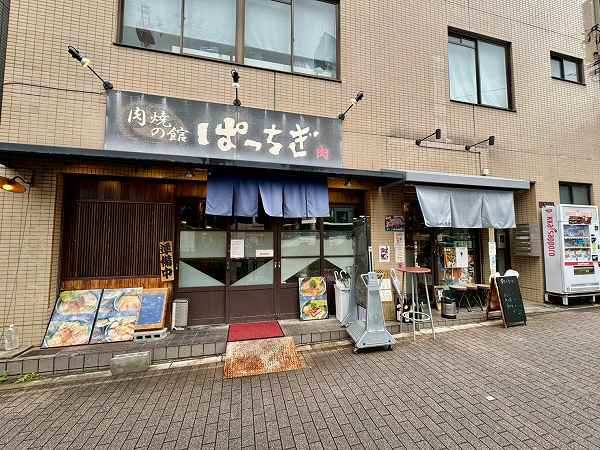 飲食店1