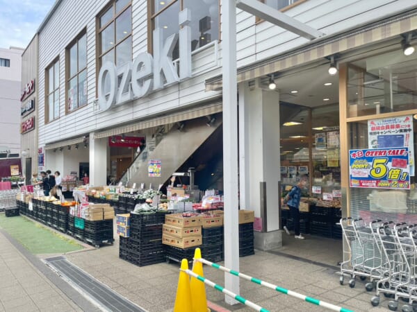 オオゼキ 池尻店