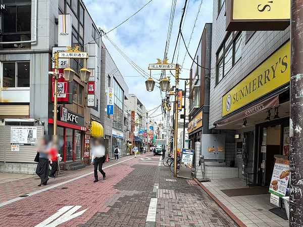 池上駅前通り