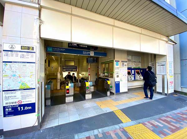 広尾駅