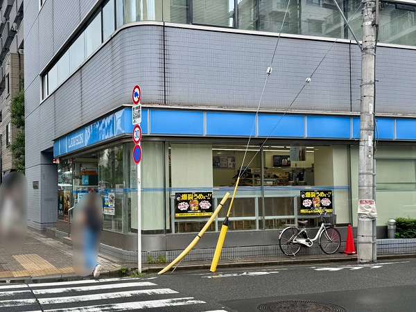 ローソン