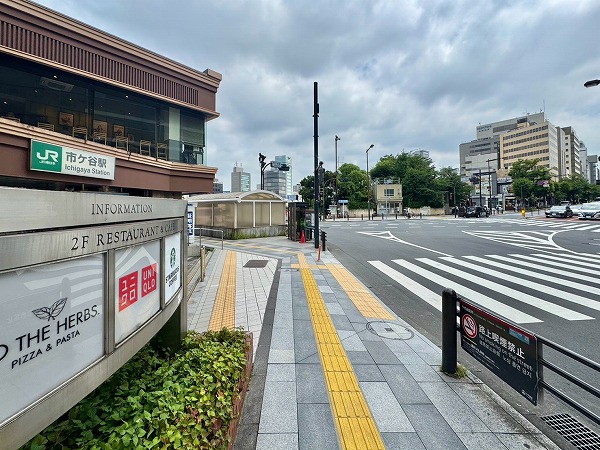 市ヶ谷駅前2