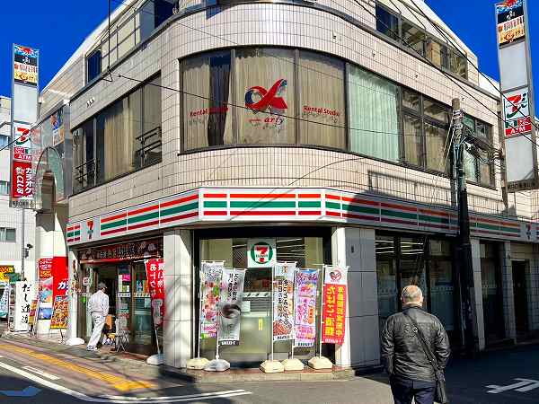 セブンイレブン