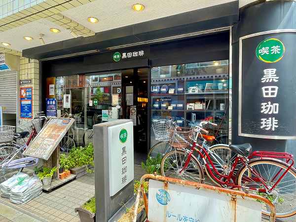 飲食店