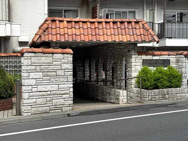 マンションニュー池上 エントランス前