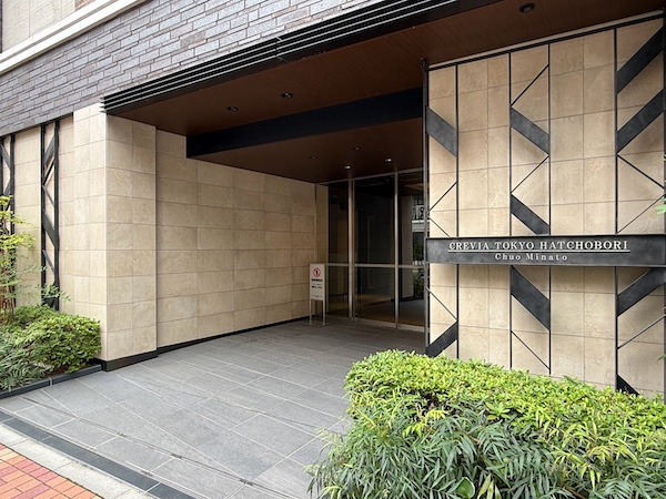 クレヴィア東京八丁堀　Chuo　Minato　アプローチ