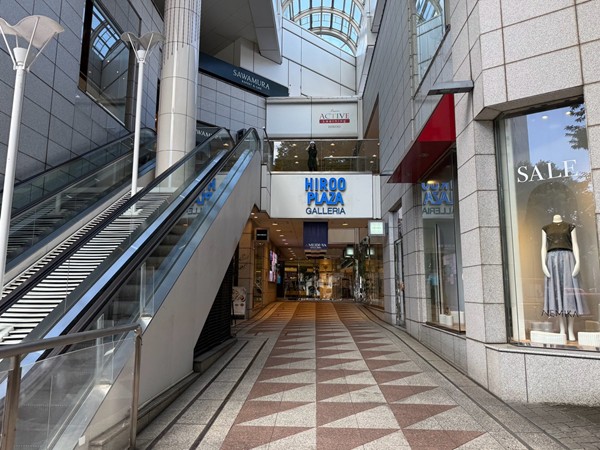 広尾プラザ