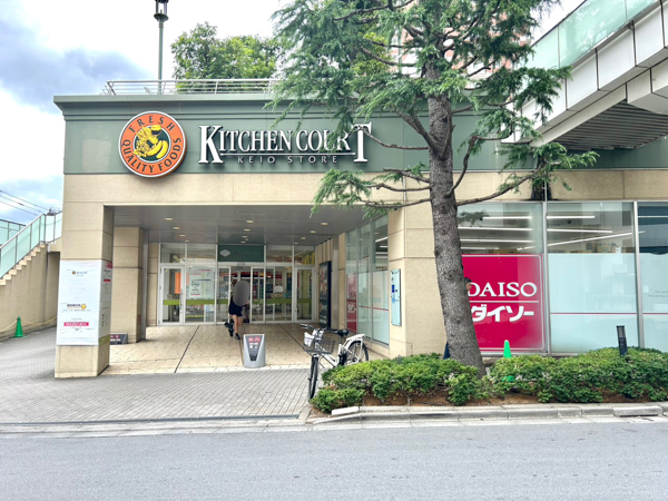 ユニゾンモール東中野店