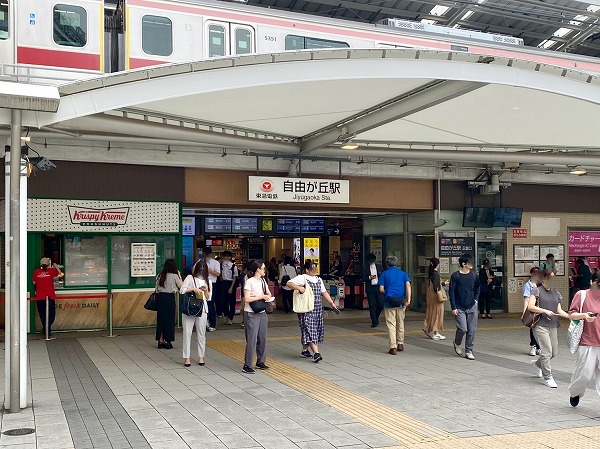 自由が丘駅
