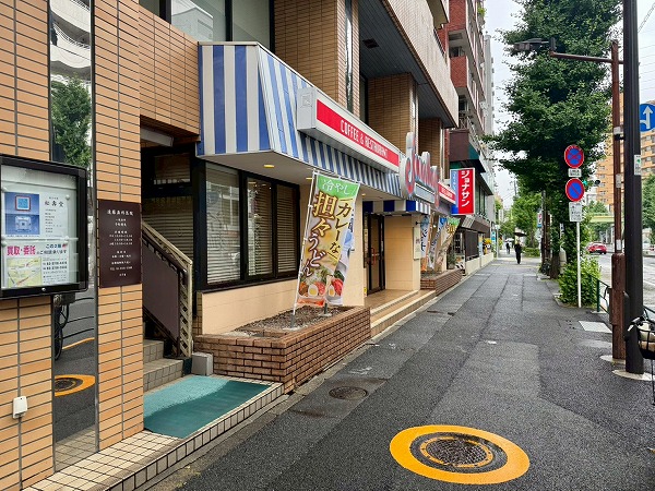 ジョナサン