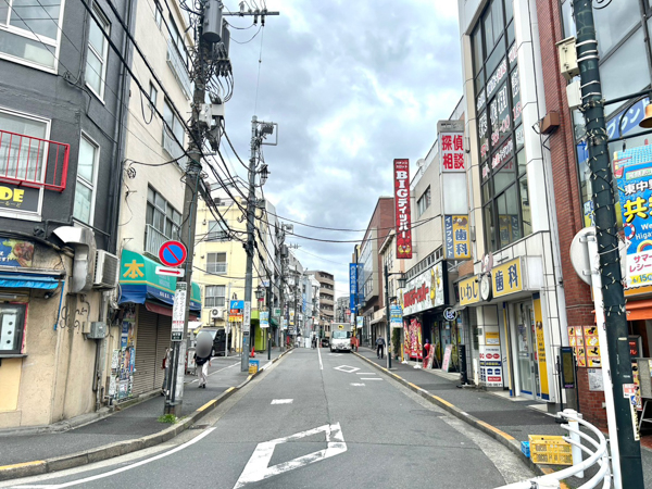 東中野駅周辺
