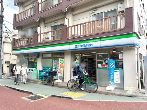 ファミリーマート 東中野五丁目店