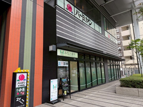 リガーレ日本橋人形町　テナント2