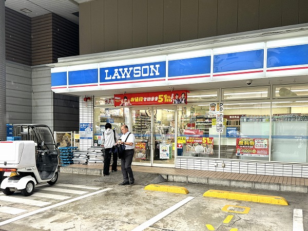 ローソン