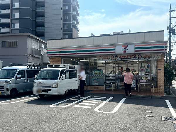 セブンイレブン