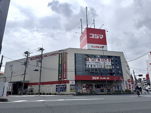家電量販店