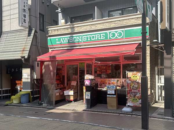 ローソンストア100