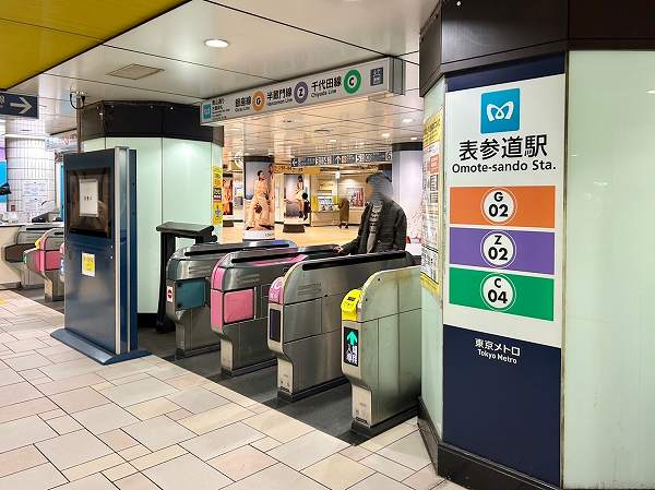 表参道駅1