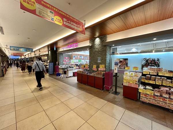 赤坂Bizタワー SHOPS&DINING