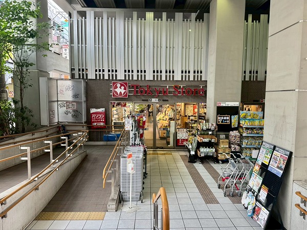 東急ストア 学芸大学店