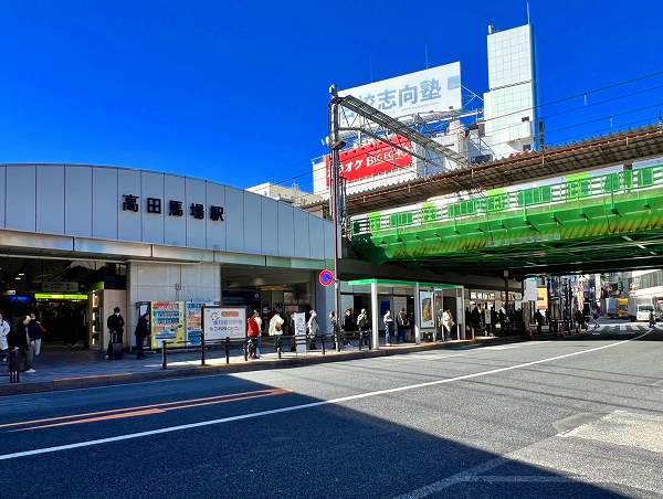 高田馬場駅