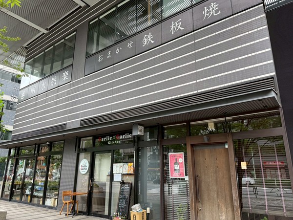 リガーレ日本橋人形町　テナント1