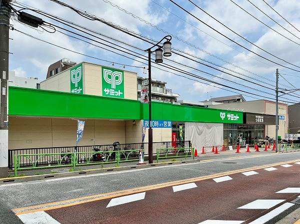 サミットストア 弦巻通り店