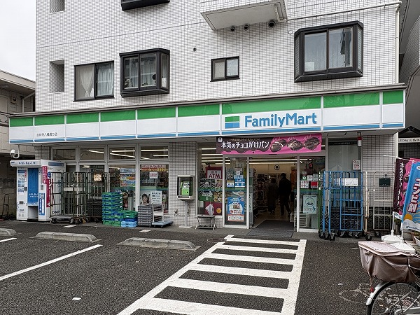 ファミリーマート 吉祥寺八幡通り店
