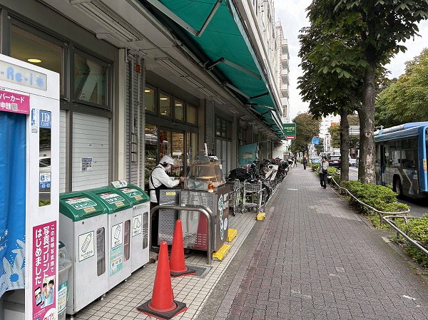 マルエツ プチ 吉祥寺店