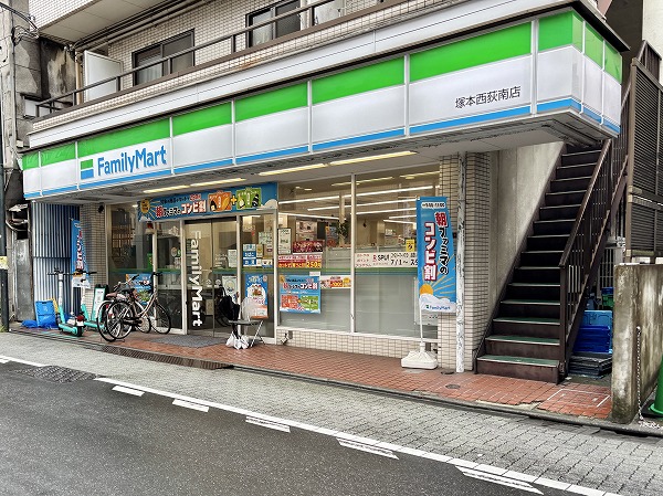 ファミリーマート 塚本西荻南店