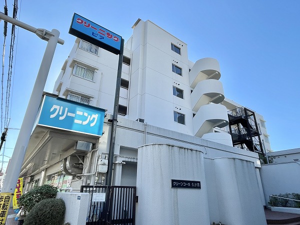 グリーンコーポ久が原 外観