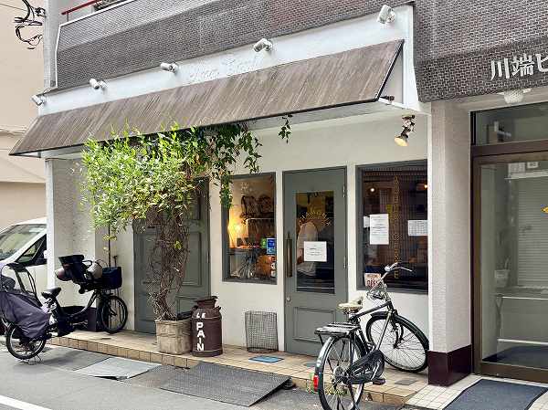 CHAMONIX シャモニー