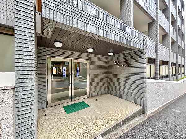 駒込コーポラス（駒込1丁目）　アプローチ