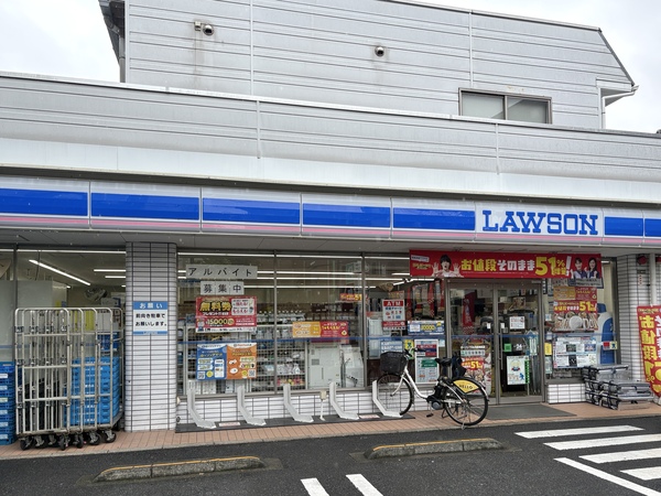 ローソン　下北沢成徳前店