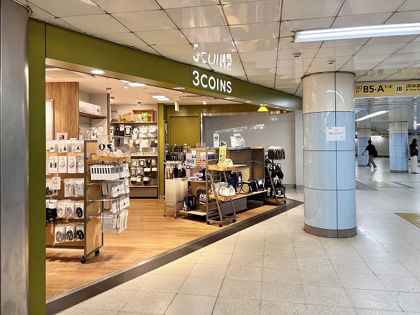 駅構内300円ショップ