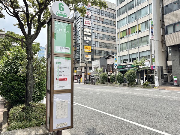 バス停