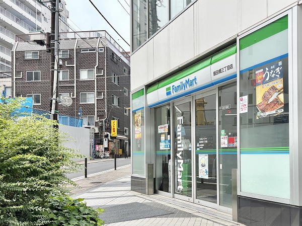 ファミリーマート 飯田橋三丁目店