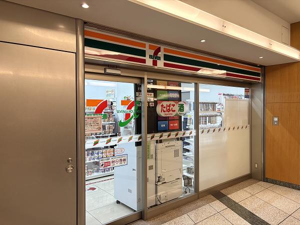 セブンイレブン