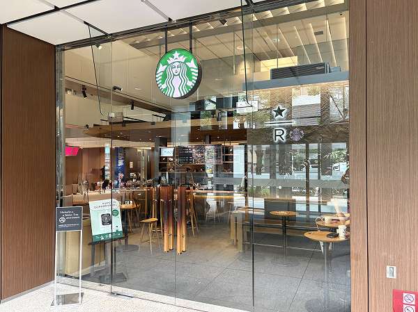 スターバックス コーヒー アークヒルズサウスタワー店