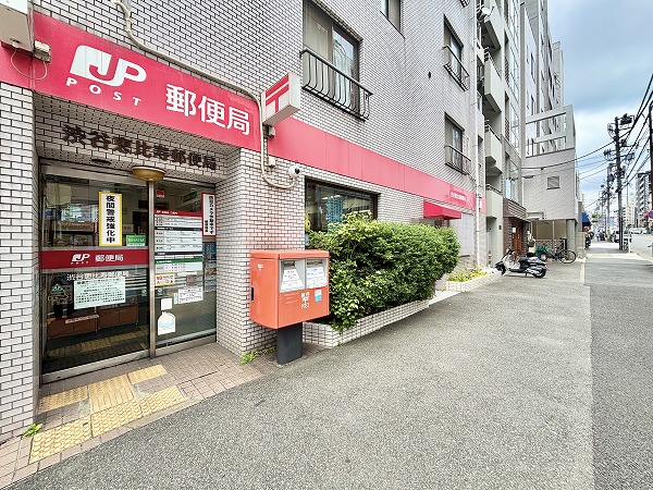 郵便局